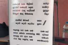 WhatsApp-Image-2026-10-19-at-11.03.08-AM