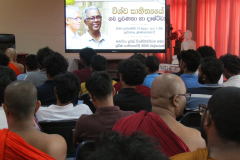 Literary Workshop – Buddhist & Pali University of Sri Lanka – 2026.09.23