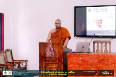 Literary Workshop – Rajarata University of Sri Lanka – 2026.07.08