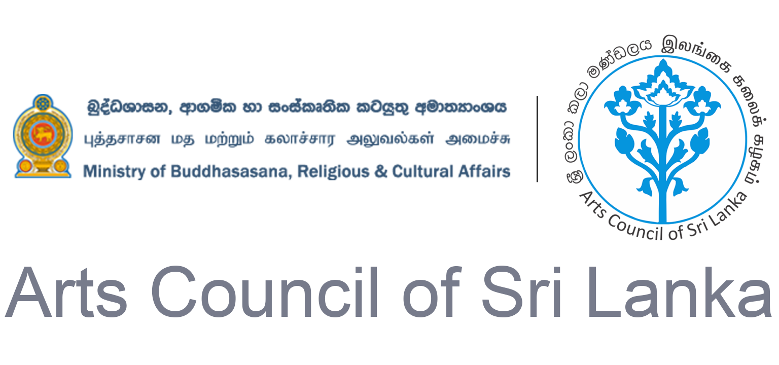 Arts Council of Sri Lanka